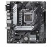 Obrázek ASUS MB Sc LGA1200 PRIME H510M-A, Intel H510, 2xDDR4, 1xDP, 1xHDMI, 1xVGA, mATX