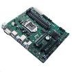 Obrázek ASUS MB Sc LGA1151 B250M-C PRO/CSM, Intel B250, 4xDDR4, 2xDP, 1xDVI, mATX