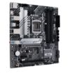 Obrázek ASUS MB Sc LGA1200 PRIME B560M-A, Intel B560, 4xDDR4, 1xDP, 2xHDMI, mATX