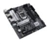 Obrázek ASUS MB Sc LGA1200 PRIME B560M-A, Intel B560, 4xDDR4, 1xDP, 2xHDMI, mATX