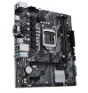 Obrázek ASUS MB Sc LGA1200 PRIME H510M-D, Intel H510, 2xDDR4, 1xHDMI, 1xVGA, mATX