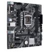 Obrázek ASUS MB Sc LGA1200 PRIME H510M-E, Intel H510, 2xDDR4, 1xDP, 1xHDMI, 1xVGA, mATX