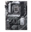 Obrázek ASUS MB Sc LGA1200 PRIME B560-PLUS, Intel B560, 4xDDR4, 1xDP, 1xHDMI, 1xVGA