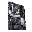 Obrázek ASUS MB Sc LGA1200 PRIME H570-PLUS, Intel H570, 4xDDR4, 1xDP, 1xHDMI