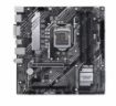 Obrázek ASUS MB Sc LGA1200 PRIME H570M-PLUS, Intel H570, 4xDDR4, 1xDP, 1xHDMI, 1xDVI, mATX