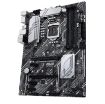 Obrázek ASUS MB Sc LGA1200 PRIME Z590-V-SI, Intel Z590, 4xDDR4, 1xDP, 1xHDMI