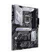 Obrázek ASUS MB Sc LGA1200 PRIME Z590-P, Intel Z590, 4xDDR4, 1xDP, 1xHDMI