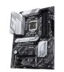 Obrázek ASUS MB Sc LGA1200 PRIME Z590-P, Intel Z590, 4xDDR4, 1xDP, 1xHDMI