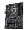 Obrázek ASUS MB Sc LGA1200 PRIME Z590-P, Intel Z590, 4xDDR4, 1xDP, 1xHDMI