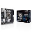 Obrázek ASUS MB Sc LGA1200 PRIME B460I-PLUS, Intel B460, 2xDDR4, 1xDP, 1xHDMI, mini-ITX