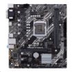 Obrázek ASUS MB Sc LGA1200 PRIME H410M-E/CSM, Intel H410, 2xDDR4, HDMI