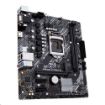 Obrázek ASUS MB Sc LGA1200 PRIME H410M-E/CSM, Intel H410, 2xDDR4, HDMI