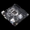 Obrázek ASUS MB Sc LGA1200 PRIME H410I-PLUS, Intel H410, 2xDDR4, VGA, mini-ITX