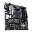 Obrázek ASUS MB Sc AM4 PRIME B550M-A/CSM, AMD B550, 4xDDR4, 1xHDMI, 1xDVI, 1xVGA, mATX