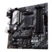 Obrázek ASUS MB Sc AM4 PRIME B550M-A/CSM, AMD B550, 4xDDR4, 1xHDMI, 1xDVI, 1xVGA, mATX