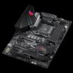 Obrázek ASUS MB Sc AM4 ROG STRIX B450-F GAMING/MINING II, AMD B450, 4xDDR4, 1xDP, 1xHDMI