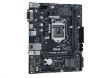 Obrázek ASUS MB Sc LGA1200 PRIME H410M-R-SI, Intel H410, 1xHDMI, 1xDVI, 1xVGA, mATX