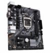 Obrázek ASUS MB Sc LGA1200 PRIME H410M-D, Intel H410, 2xDDR4, VGA, mATX