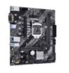 Obrázek ASUS MB Sc LGA1200 PRIME B460M-K, Intel B460, 2xDDR4, VGA, mATX