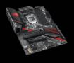 Obrázek ASUS MB Sc LGA1200 ROG STRIX B460-H GAMING, Intel B460, 4xDDR4, VGA