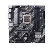 Obrázek ASUS MB Sc LGA1200 PRIME B460M-A, intel B460, 4xDDR4, VGA, mATX