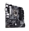 Obrázek ASUS MB Sc LGA1200 PRIME B460M-A, intel B460, 4xDDR4, VGA, mATX