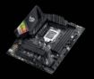 Obrázek ASUS MB Sc LGA1200 ROG STRIX Z490-G GAMING, Intel Z490, 4xDDR4, 1xDP, 1xHDMI, mATX