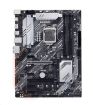 Obrázek ASUS MB Sc LGA1200 PRIME Z490-P, Intel Z490, 4xDDR4, 1xDP, 1xHDMI