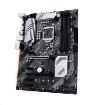 Obrázek ASUS MB Sc LGA1200 PRIME Z490-P, Intel Z490, 4xDDR4, 1xDP, 1xHDMI