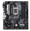 Obrázek ASUS MB Sc LGA1151 PRIME B365M-A, Intel B365, 4xDDR4, 1xDVI, 1xHDMI, 1xVGA, mATX