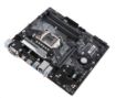 Obrázek ASUS MB Sc LGA1151 PRIME B365M-A, Intel B365, 4xDDR4, 1xDVI, 1xHDMI, 1xVGA, mATX