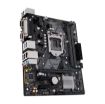 Obrázek ASUS MB Sc LGA1151 PRIME H310M-D R2.0, Intel H310, 2xDDR4, VGA, mATX