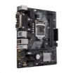 Obrázek ASUS MB Sc LGA1151 PRIME H310M-D R2.0, Intel H310, 2xDDR4, VGA, mATX