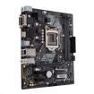 Obrázek ASUS MB Sc LGA1151 PRIME H310M-A R2.0, Intel H310, 2xDDR4, 1xDVI, 1xHDMI, 1xVGA, mATX