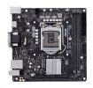 Obrázek ASUS MB Sc LGA1151 PRIME H310I-PLUS R2.0/CSM (SW + PUR RMA), Intel H310, 2xDDR4, 1xDVI, 1xHDMI, 1xVGA, mini-ITX