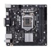 Obrázek ASUS MB Sc LGA1151 PRIME H310I-PLUS R2.0, Intel H310, 2xDDR4, 1xDVI, 1xHDMI, 1xVGA, mini-ITX