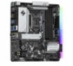 Obrázek ASRock MB Sc LGA1200 B560M STEEL LEGEND, Intel B560, 4xDDR4, 1xDP, 1xHDMI, mATX