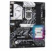 Obrázek ASRock MB Sc LGA1200 Z590 PRO4, Intel Z590, 4xDDR4, 1xDP, 1xHDMI