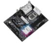 Obrázek ASRock MB Sc LGA1200 Z590 PRO4, Intel Z590, 4xDDR4, 1xDP, 1xHDMI