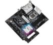 Obrázek ASRock MB Sc LGA1200 Z590 PRO4, Intel Z590, 4xDDR4, 1xDP, 1xHDMI