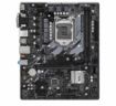 Obrázek ASRock MB Sc LGA1200 B560M-HDV, Intel B560, 2xDDR4, 1xHDMI, 1xDVI, 1xVGA, mATX