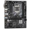 Obrázek ASRock MB Sc LGA1200 B560M-HDV, Intel B560, 2xDDR4, 1xHDMI, 1xDVI, 1xVGA, mATX