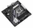 Obrázek ASRock MB Sc LGA1200 Z590M PHANTOM GAMING 4, Intel Z590, 4xDDR4, 1xHDMI, mATX