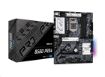 Obrázek ASRock MB Sc LGA1200 B560 PRO4, Intel B560, 4xDDR4, 1xDP, 1xHDMI