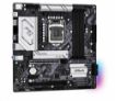 Obrázek ASRock MB Sc LGA1200 B560M PRO4, Intel B560, 4xDDR4, 1xDP, 1xHDMI, mATX