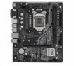 Obrázek ASRock MB Sc LGA1200 H510M-HDV/M.2, Intel H510, 2xDDR4, 1xHDMI, 1xDVI, 1xVGA, mATX