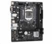 Obrázek ASRock MB Sc LGA1200 H470M-HDV/M.2, Intel H470, 2xDDR4, 1xHDMI, 1xDVI, 1xVGA, mATX