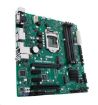 Obrázek ASUS MB Sc LGA1151 PRIME B360M-C/CSM (SW + PUR RMA), Intel B360, 4xDDR4, 2xDP, 1xHDMI, 1xVGA, mATX