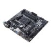 Obrázek ASUS MB Sc AM4 PRIME A320M-A, AMD A320, 4xDDR4, VGA, mATX