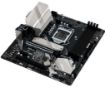 Obrázek ASRock MB Sc LGA1151 B365M PRO4, Intel B365, 4xDDR4, VGA